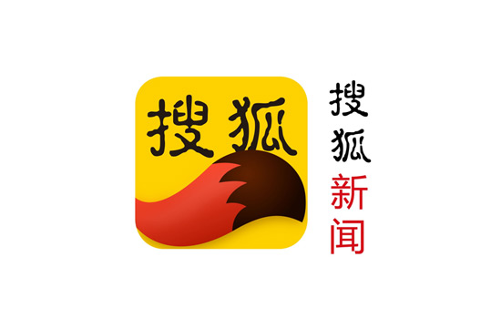 搜狐匯算