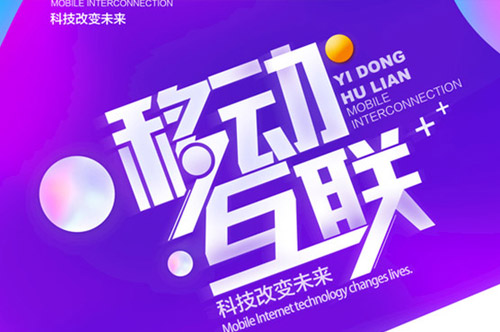 是什么網(wǎng)站的PV數(shù)，它對(duì)網(wǎng)站有什么意義？
