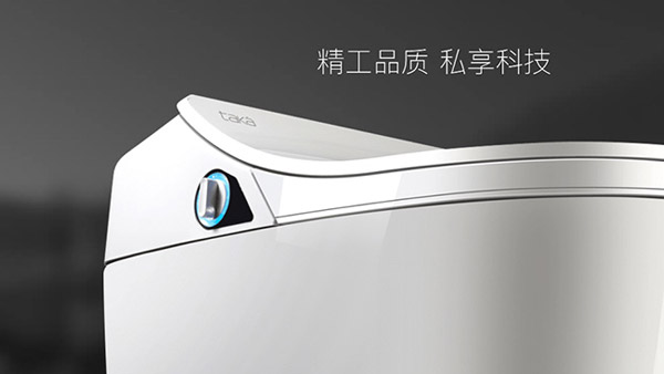 博電電子