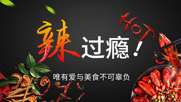 玖洲飯莊點(diǎn)餐小程序